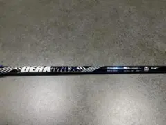 2026年最新】deramax 08dの人気アイテム - メルカリ