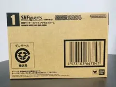 Item thumbnail for item 04170ef0-8e9a-4ce4-8c97-b0ff5e32da46