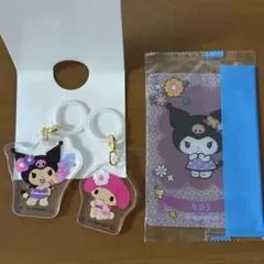 サンリオキャラクターズ マーカーチャーム クロミ マイメロディ ウエファーチョコ