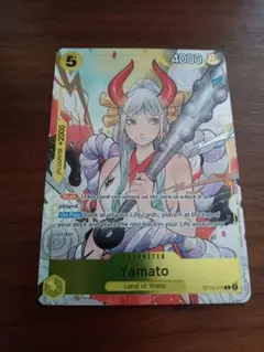 ヤマト　英語版1枚④　海外限定イラスト