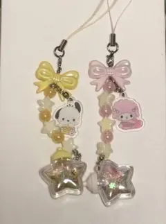 サンリオキャラクター ストラップ 星屑ベイビーボトル ポチャッコ