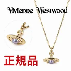 VivienneWestwood プチオーブネックレス ゴールドのサムネイル