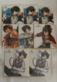 あんスタ 朔間凛月 色紙