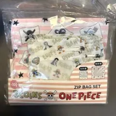 3COINS ONE PIECE ジップバッグセット　ワンピース　未開封