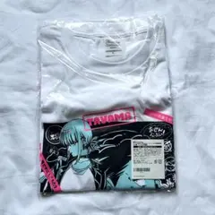 スーパーの裏でヤニ吸うふたり】オンラインくじ 楽天 A賞 Tシャツ L 