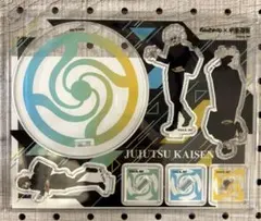 ✴︎呪術廻戦　懐玉・玉折　銀だこコラボ　限定　アクスタコースター　未開封