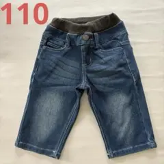 MPS 半ズボン ハーフパンツ デニム キッズ 男の子 110cm
