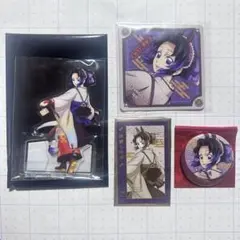 鬼滅の刃 干支アクスタ 缶バッジ フォトカード コースター 胡蝶しのぶセット