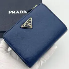 PRADA 二つ折り財布 トライアングルロゴ サフィアーノ ゴールド金具