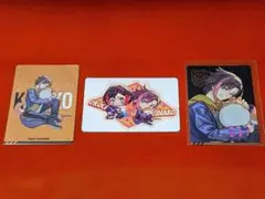 CRAZY RACCOONグミ うるか きなこ