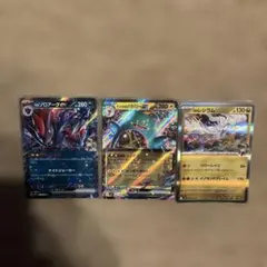 マニューラGX HR サン&ムーン ハイクラスパック タッグオールスターズ