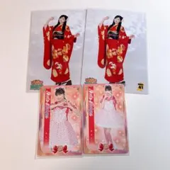 2026年最新】伊達花彩の人気アイテム - メルカリ