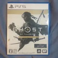 PS5 Ghost of Tsushima D.C.