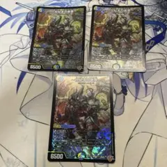 s2714. 世紀末の善悪 3枚