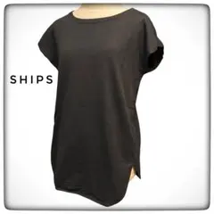 SHIPS シップス コットン100％ フレンチスリーブ カットソー ブラックのサムネイル