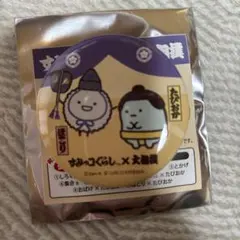 すみっコぐらし 缶バッジ
