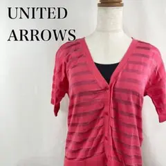 Item thumbnail for item 1367d265-accd-4a61-aedd-3b55bd07ee91