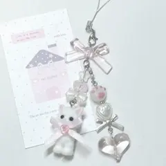 ビーズキーホルダー コレクトブック (チャーム)韓国 【No.253⠀】