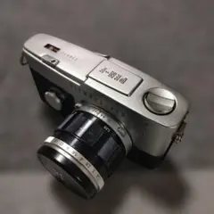 FUJIFILM X-A5 本体 TTArtisanレンズセット - メルカリ