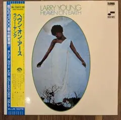 稀少盤 Booker T& Pritscilla LPレコード LAYLA元曲 稀少盤 Booker T& Pritscilla LPレコード LAYLA元曲 | Mercari