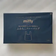 リンネル　ミッフィー　ふわもこファーバッグ