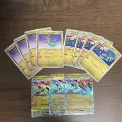 ドラパルトex ドロンチ ドラメシヤ