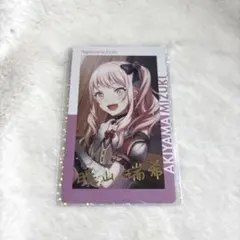 2026年最新】プロセカ 瑞希 エピカ 箔押しの人気アイテム - メルカリ