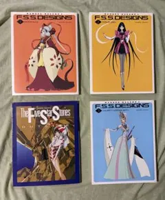【値下げ】ファイブスター物語　デザインズ1～3　アウトライン F S S DESIGNS 1 ファイブスター物語 オールカラー設定解説作品集 永野