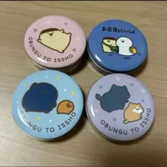 お文具といっしょ　プチキャン　まとめ売り