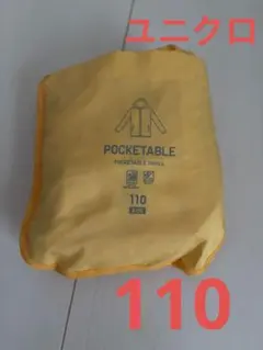 Item thumbnail for item f8813e85-5a0b-4577-b814-17c8397ef367