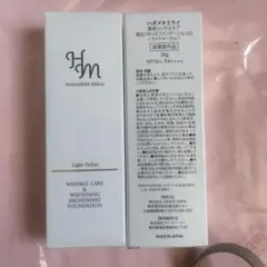 おきく様専用 ハダメキミライ ファンデーション リンクルケア 26gのサムネイル