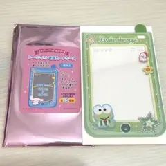 サンリオ　シークレット硬質カードケース　エンジョイアイドルシリーズ　けろっぴ