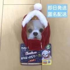 Item thumbnail for item 77e5abba-641a-4e71-9bb0-364fcd1fbe67