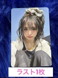 babymonster HOTSAUCE アヒョン　ラントレ