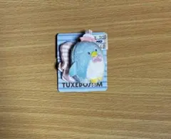 タキシードサム マスコット ヘアゴム