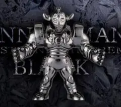 キン肉マン ダイキャスト キンケシ プレミアム BLACK プレミアムバンダイ