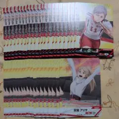 ハイキュー バボカ リエーフ アリサ 39枚 セット