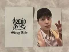 Stray Kids dominATE 購入特典 トレカ スンミン