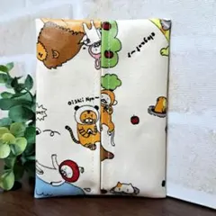 maikon22様 リクエスト 4点 まとめ商品