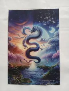 Item thumbnail for item 2b53262f-ee2c-4698-b1dc-2b74fba6f690