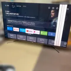ジャンク ソニー 4K液晶テレビ KJ-55X9500G - メルカリ