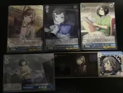 プロセカ 東雲絵名 ヴァイス メモステ