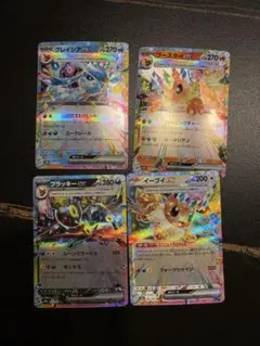 2026年最新】ブイズ ポケカの人気アイテム - メルカリ