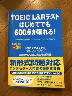 Item thumbnail for item 78b54e77-7abe-4afb-aa7a-7321fcba28bd