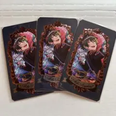 あんスタ　みか　ミュージアムカード　3点セット