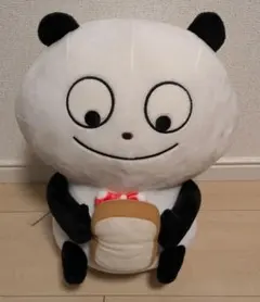 【限定品】ごきげんぱんだ 一番くじぬいぐるみ