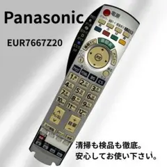 【中古】「非常に良い」パナソニック DVD・テレビリモコン EUR7721KFO パナソニック DVDビデオレコーダー テレビ リモコン EUR7721KF0 - メルカリ