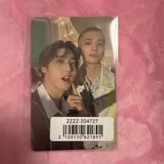 straykids FC限定盤特典 ジンソン　ユニットトレカ