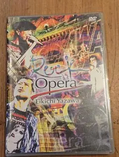 美品】Eikichi Yazawa Rock Opera DVD 2枚組 - メルカリ