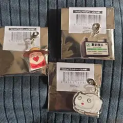 吸血鬼すぐ死ぬ展 ランダムアクリルチャーム3点